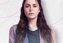 مسلسل سلمى الحلقة