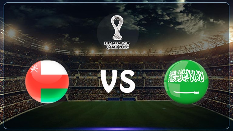مشاهدة مباراة السعودية وعمان بث مباشر كاس العرب 2025